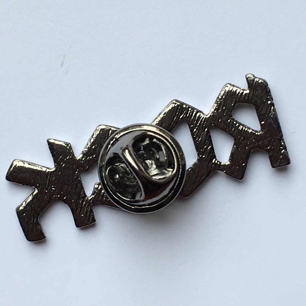 Rock Word Pin - Picture 2 of 3